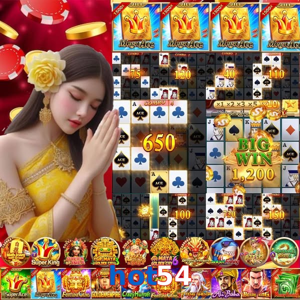 hot54